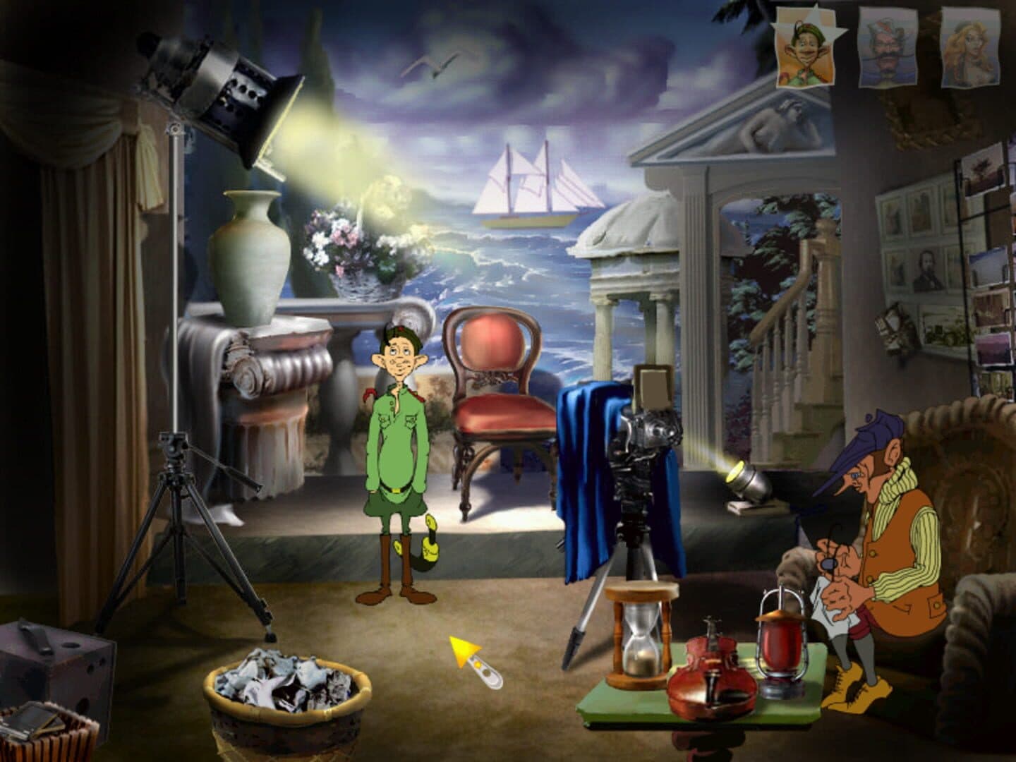 Screenshot 2
