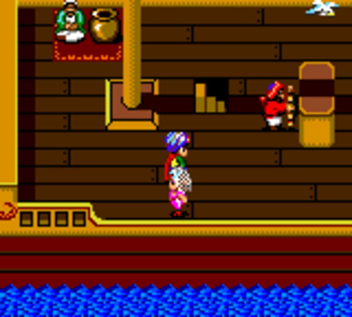 Screenshot 6