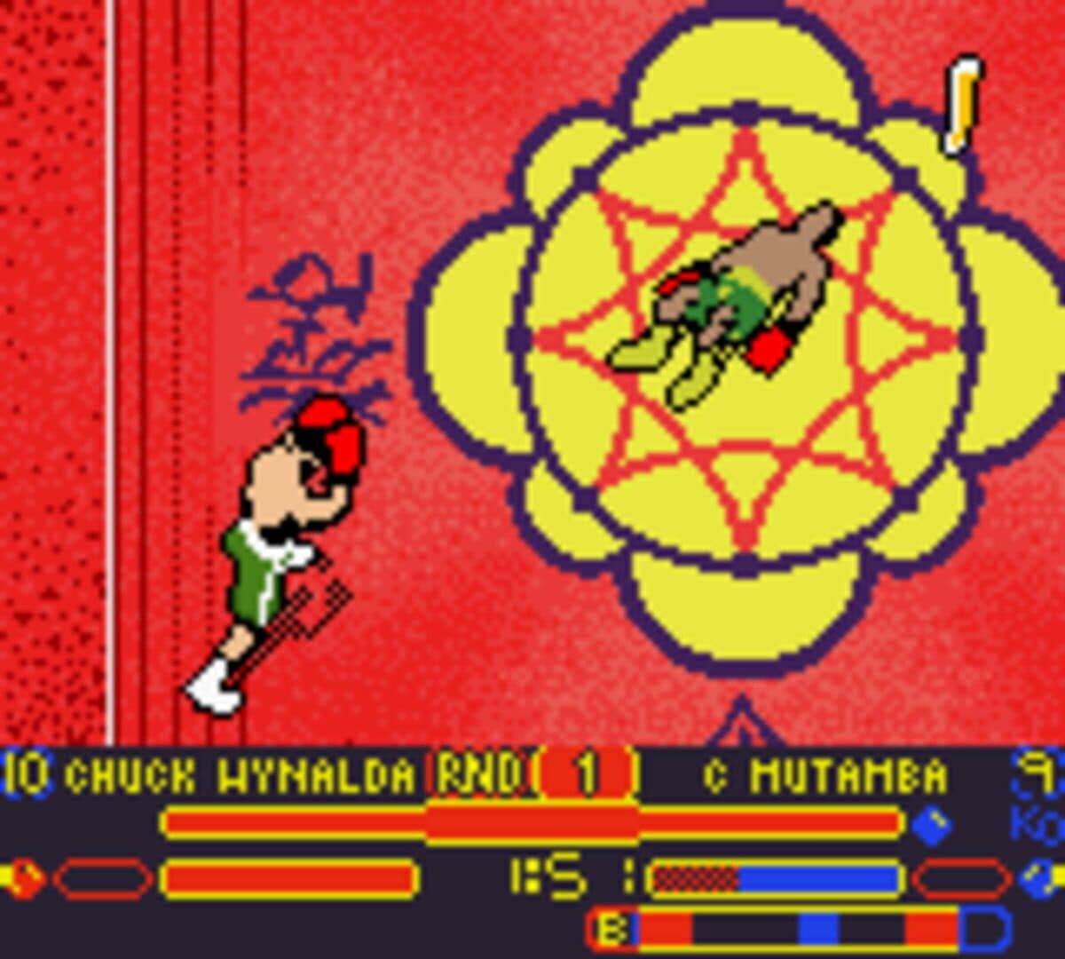 Screenshot 2