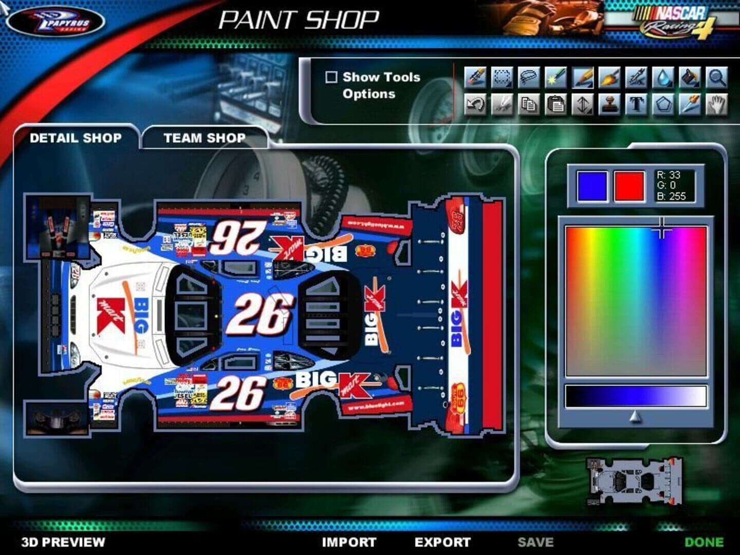 Screenshot 5