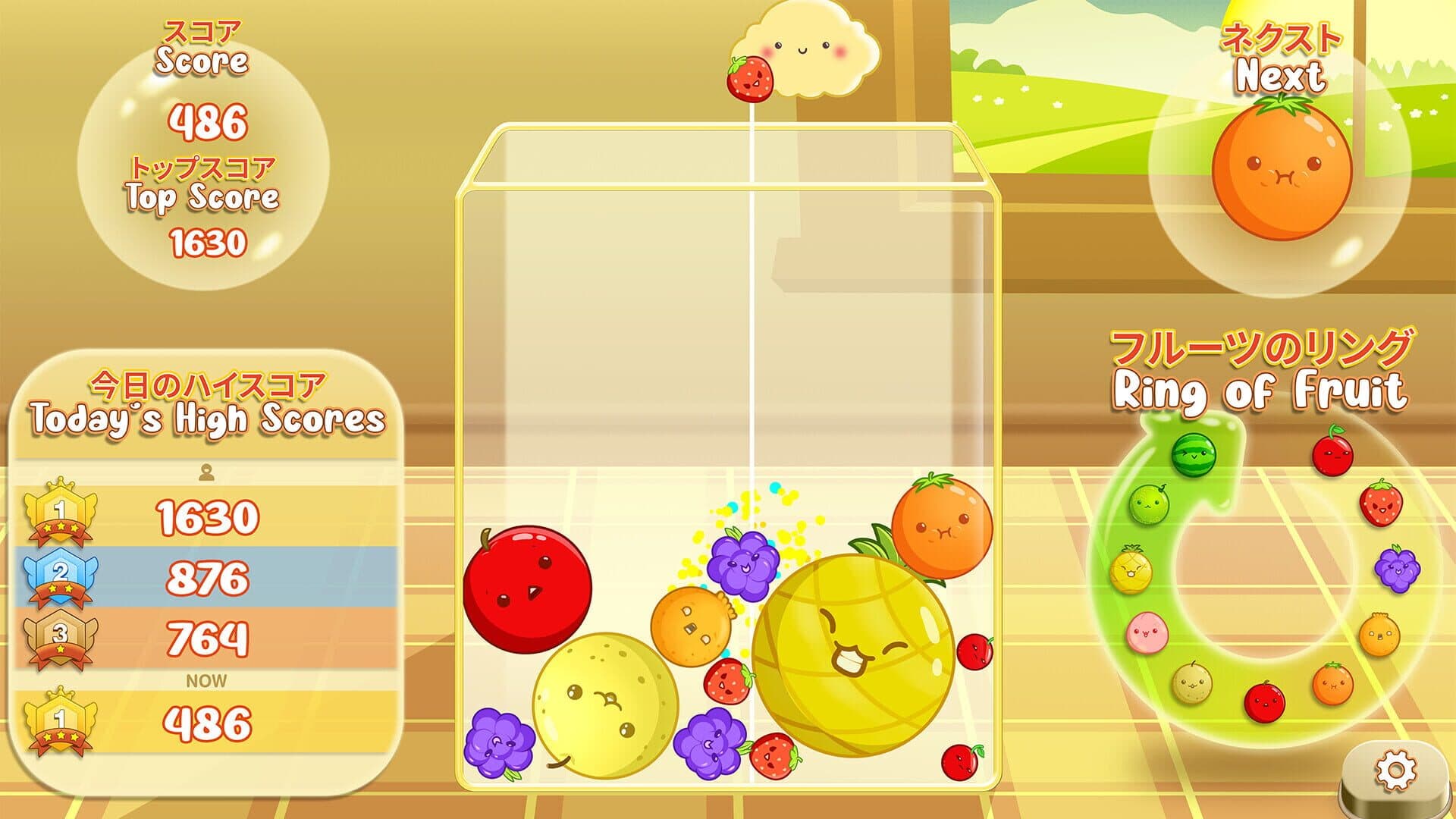Screenshot 2