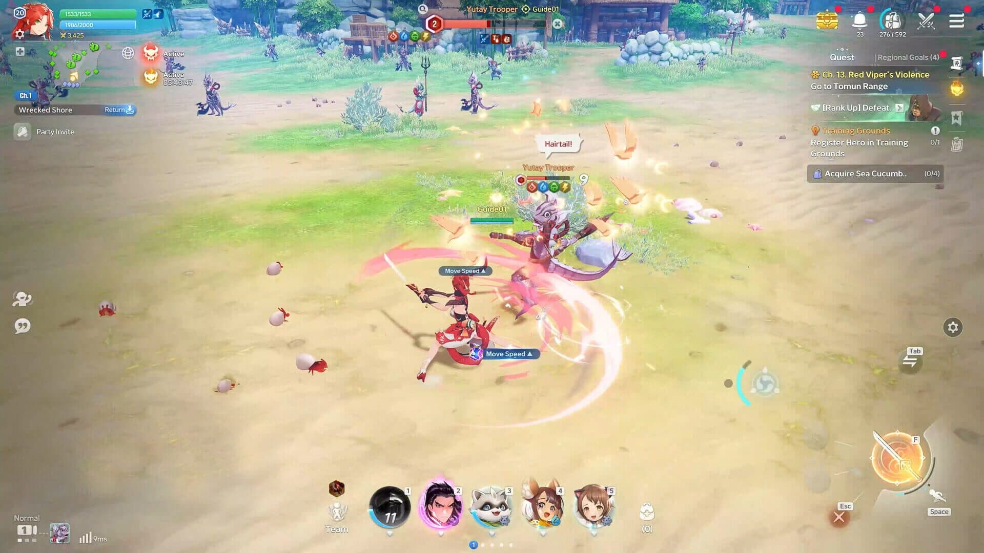 Screenshot 4