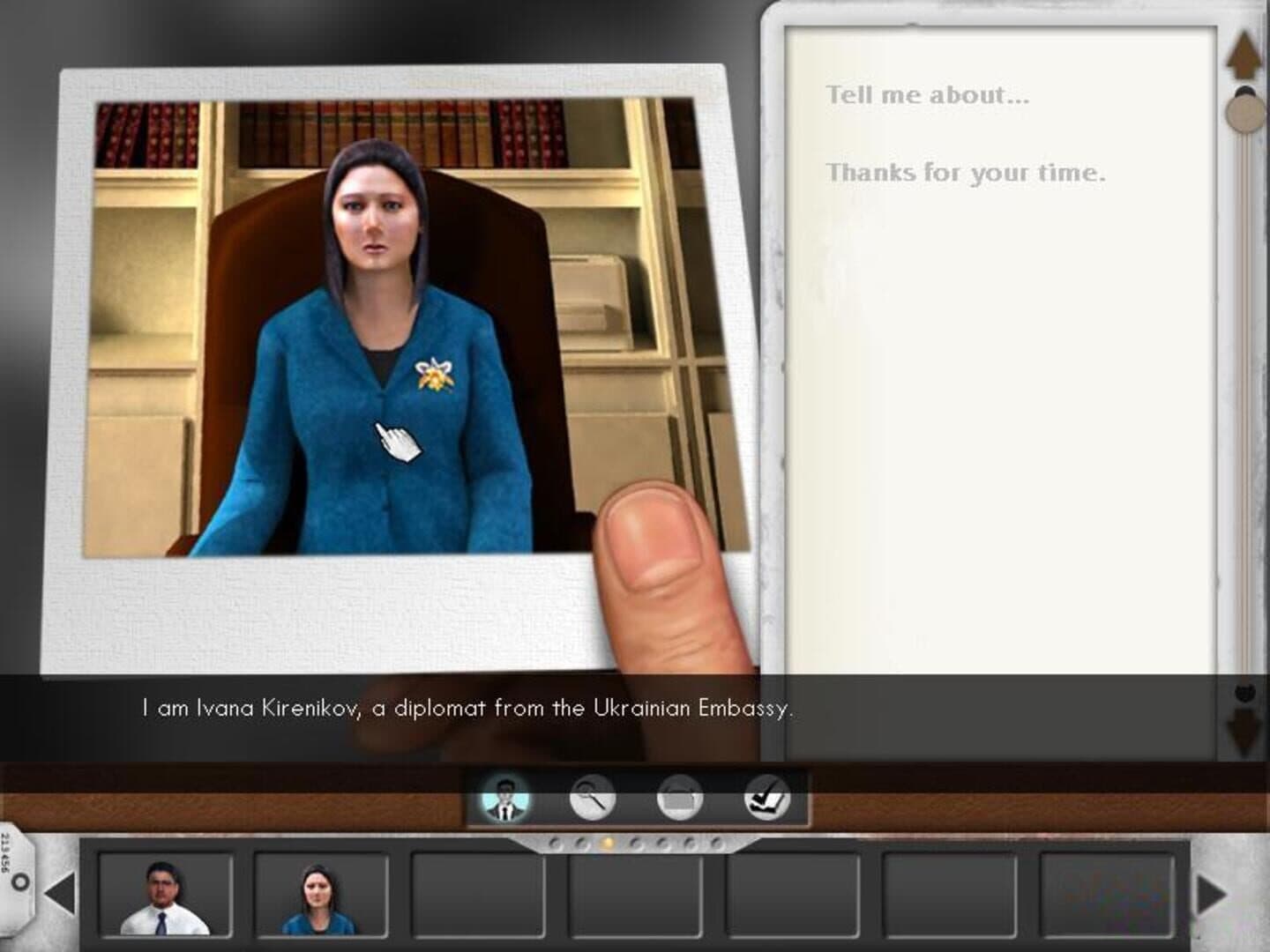 Screenshot 6
