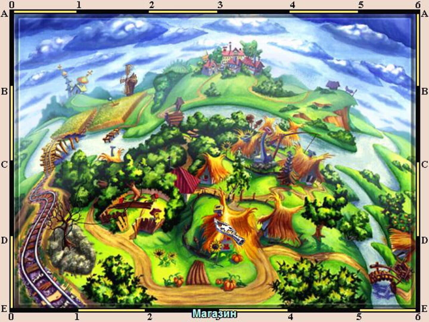 Screenshot 4