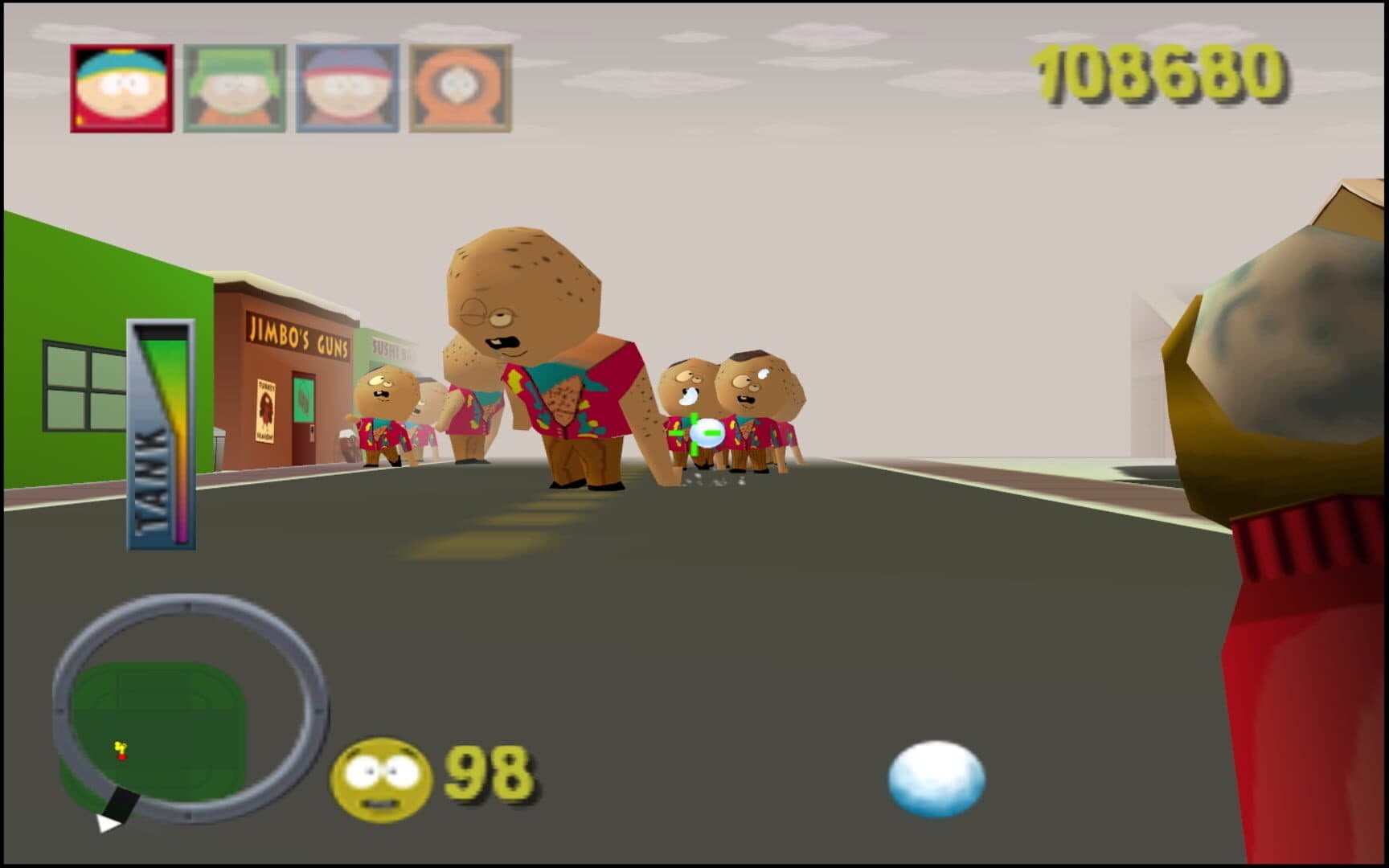 Screenshot 6