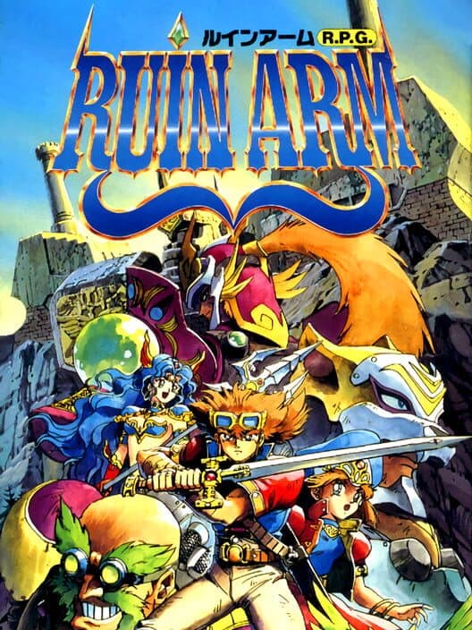 Ruin Arm