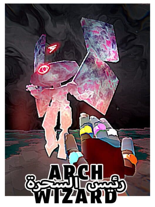 Archwizard background artwork