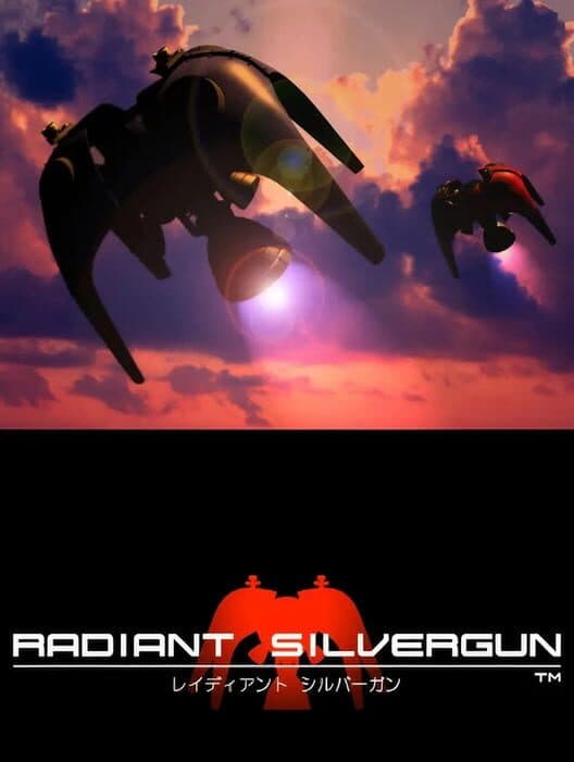 Radiant Silvergun